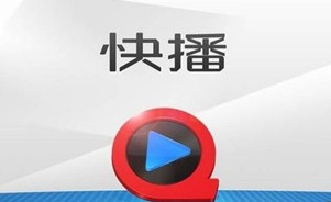 첥ӵáϹ¶ȵӰȨ 