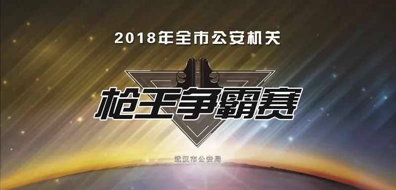 ԷӰֱ2018人йǹԲɹ
