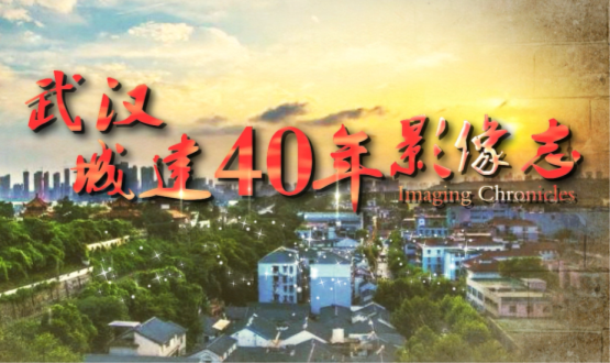 人ǽ40Ӱ־